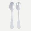 Honorine Salad Servers Set