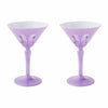 Rialto Martini Glass S/2