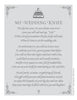 Engraved Wedding Keepsakes Cake Knife