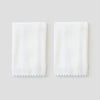 Stitched Edge Hand Towel (Pair)
