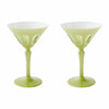 Rialto Martini Glass S/2
