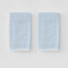 Stitched Edge Hand Towel (Pair)